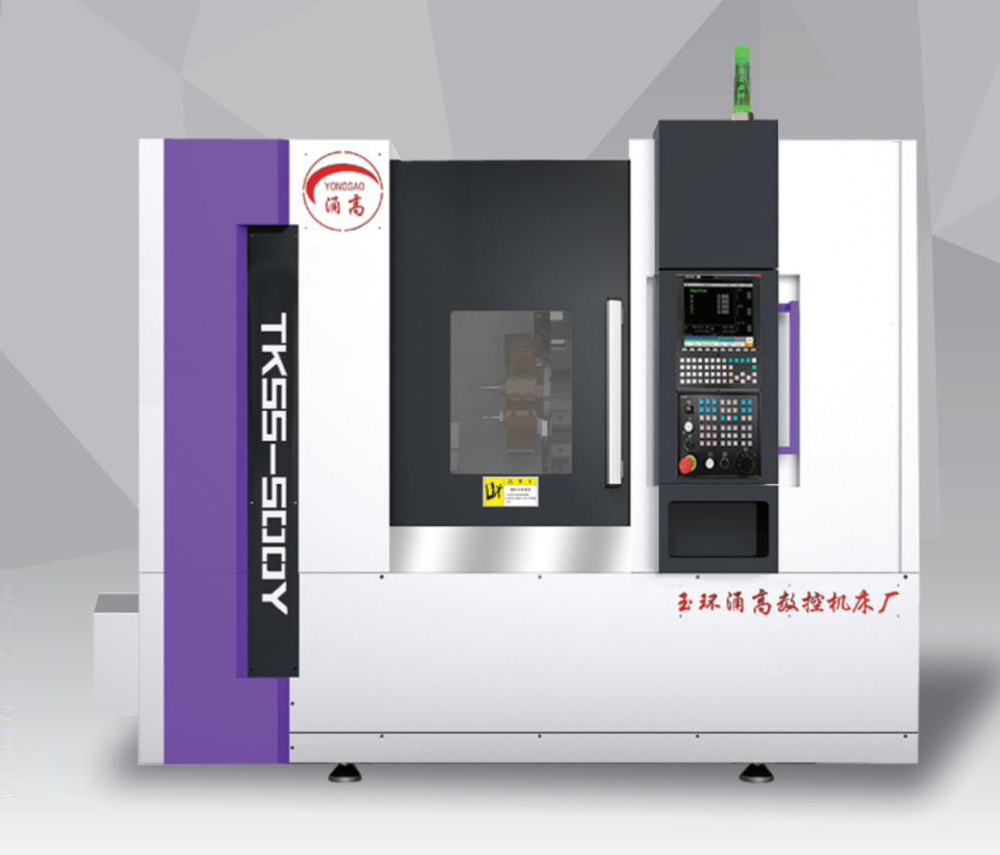 斜床身數(shù)控機床刀具系統(tǒng)的創(chuàng)新與優(yōu)化